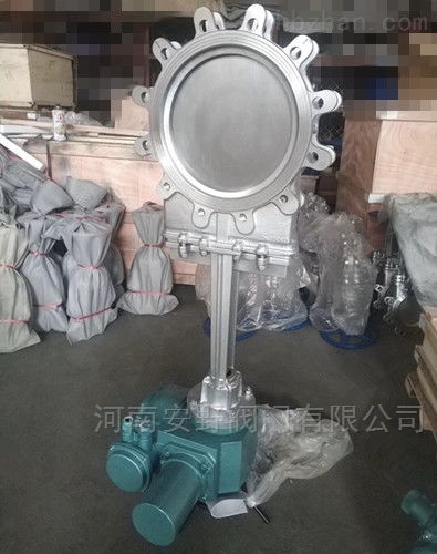 電動不銹鋼刀閘閥