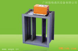 鋁合金電動(dòng)密閉閥 鋁合金電動(dòng)風(fēng)量