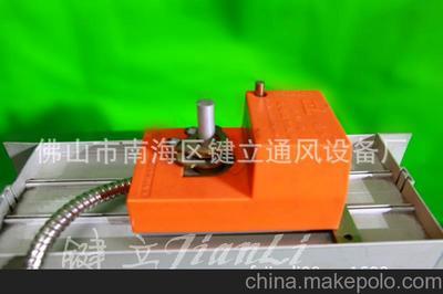 佛山市南海區(qū)鍵立通風設備廠 專業(yè)鋁合金電動風量調(diào)節(jié)閥與密閉閥解決方案